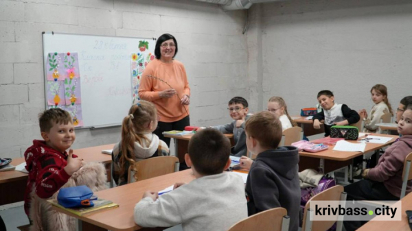 Вчителька з Кривого Рогу потрапила до фіналу всеукраїнської нагороди: за що відзначили педагогиню