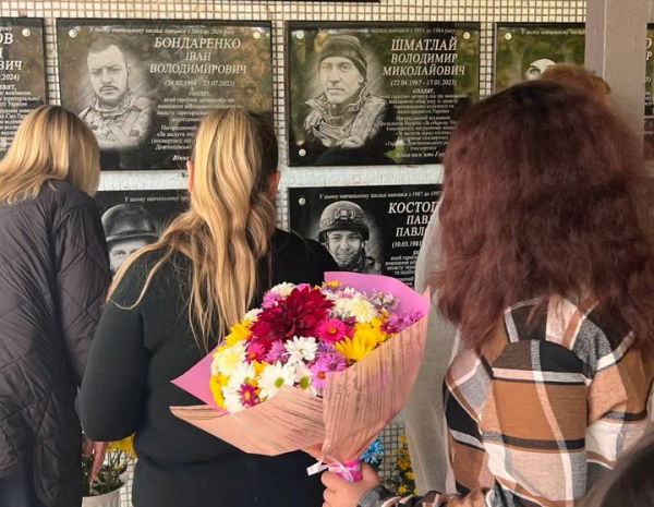Вічна пам`ять: криворіжці  відкрили меморіальні дошки полеглим захисникам