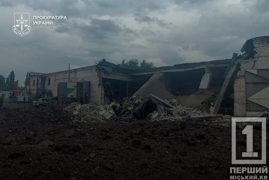 Віддавали накази бити балістикою: чотирьом російським генералам та офіцерам оголосили підозру за удар по Кривому Рогу