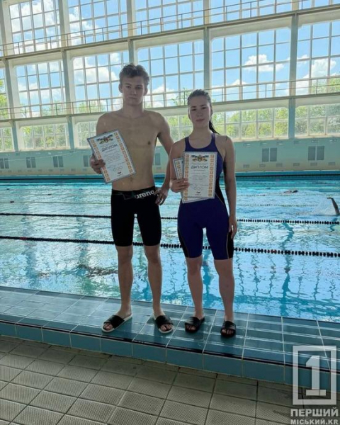 Вихованці криворізької ДЮСШ №2 здобули 17 нагород на міському чемпіонаті з плавання