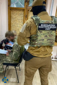 Військовослужбовець з Дніпропетровщини передавав інформацію росіянам про оборонців на Харківщині