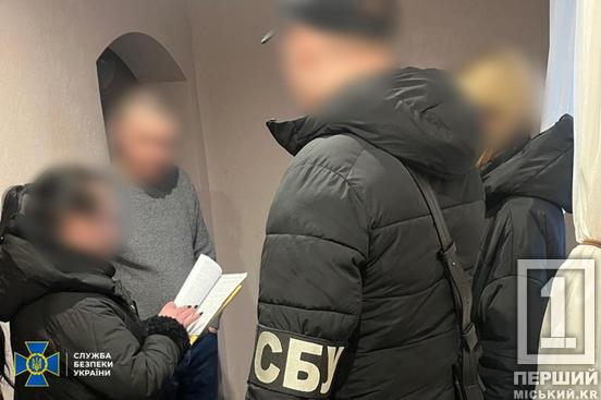 Вкрали державного газу на 65 мільйонів гривень: на Дніпропетровщині правоохоронці знешкодили організоване угруповання