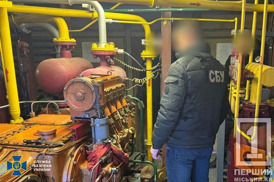 Вкрали державного газу на 65 мільйонів гривень: на Дніпропетровщині правоохоронці знешкодили організоване угруповання