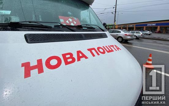 Власна ППО та пожежна безпека: група Nova збиває російські «шахеди» та захищає свої об'єкти