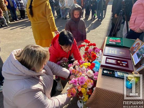 Врятував побратимів ціною власного життя: у Кривому Розі вшанували пам’ять Героя України Андрія Дробіленка