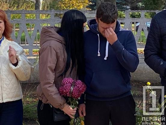 Врятував побратимів ціною власного життя: у Кривому Розі вшанували пам’ять Героя України Андрія Дробіленка