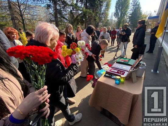 Врятував побратимів ціною власного життя: у Кривому Розі вшанували пам’ять Героя України Андрія Дробіленка