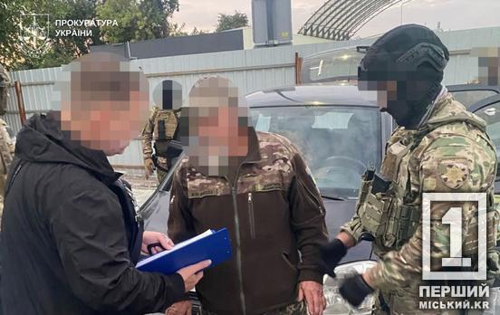 За 11,5 тисяч доларів обіцяли втечу до Румунії: у Дніпрі викрили організаторів схеми незаконного виїзду за кордон