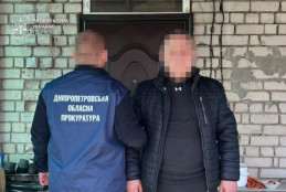 За передачу рф даних про військову авіацію судитимуть жителя Дніпропетровщини