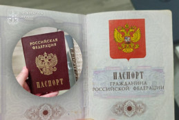 За передачу рф даних про військову авіацію судитимуть жителя Дніпропетровщини