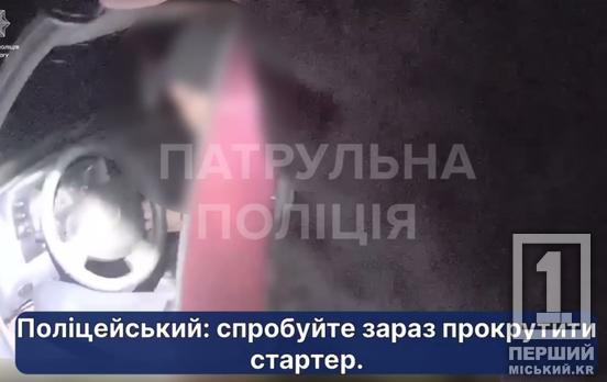 Залишився без пального серед ночі: на автодорозі Н-11 патрульні допомогли водієві