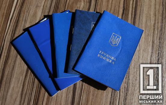 Зарплати в півтора раза вищі за середню: на яких спеціалістів полюють роботодавці в жовтні