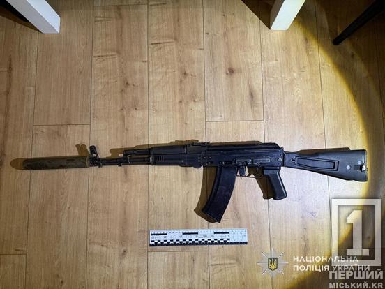 Жителі Дніпропетровщини організували банду для розкрадання залізниці на прикордонні Сумщини: підозрюють 13 людей