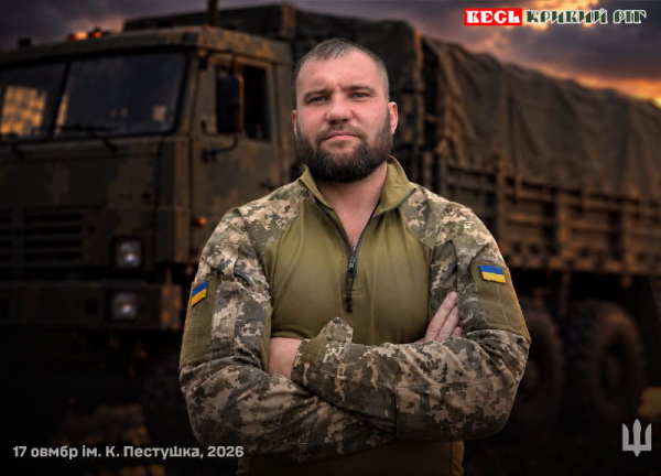 Сергій «Зіна» забезпечує пальним важку техніку 17-ї Криворізької ОВМБр